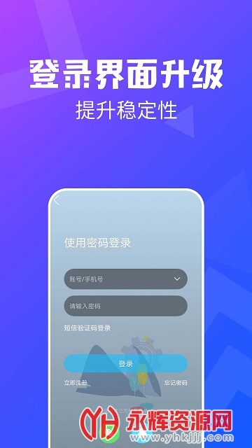 昆山论坛网新闻头条 昆山论坛网新闻头条
