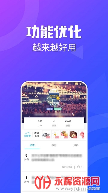 昆山论坛网新闻头条 昆山论坛网新闻头条