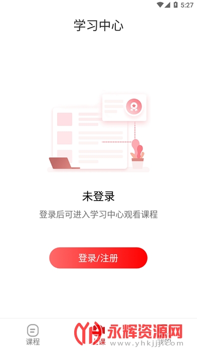 ɴapp
