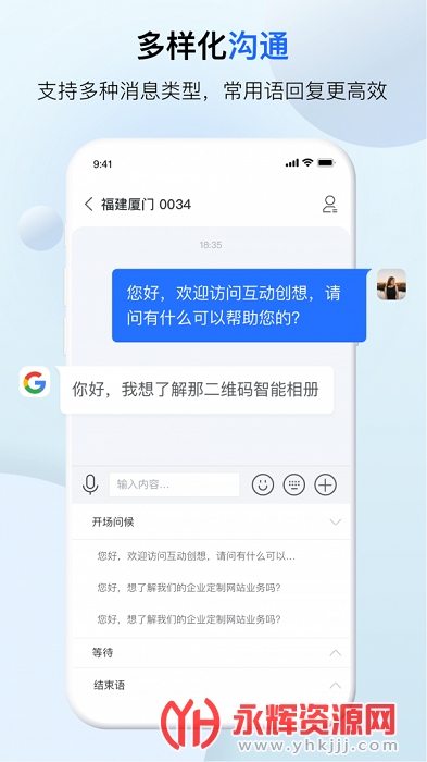 ͷapp