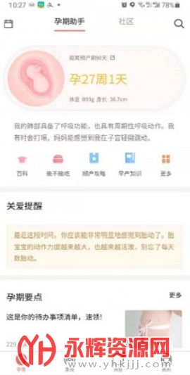 ��������app