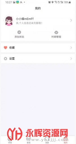 ��������app