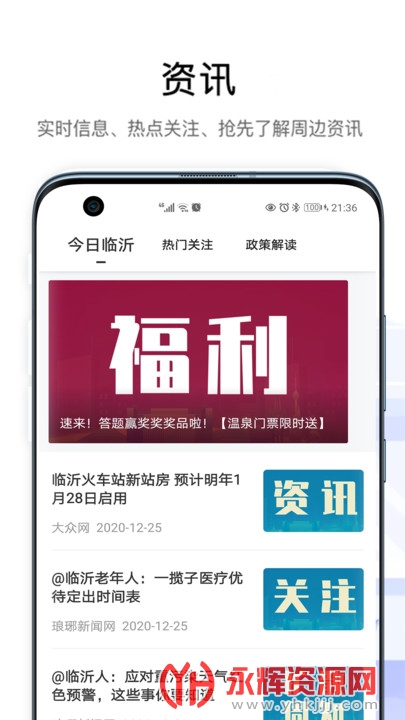 ��ɽ�����ʰ�