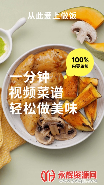 ������ʳ�ٷ���