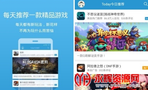 ��ʿ����2021���°�