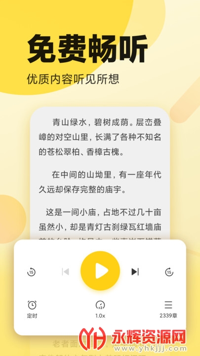 С˵app