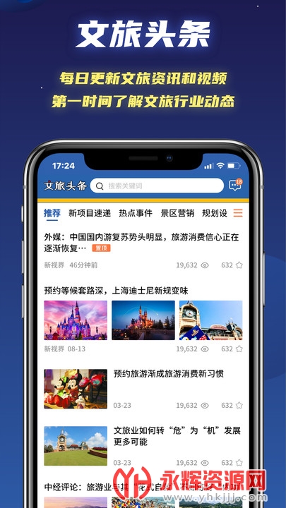 ��������app