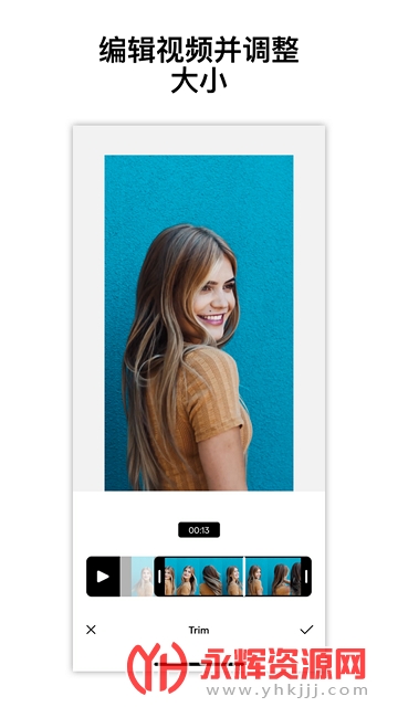 vision滤镜大师最新版 vision滤镜大师最新版
