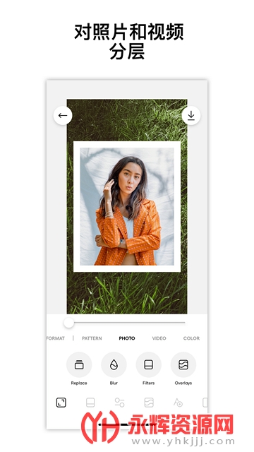 vision滤镜大师最新版 vision滤镜大师最新版