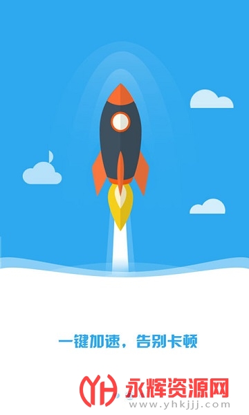 wifi万能查看密码器 wifi万能查看密码器