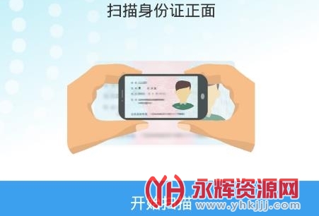 定州市养老认证app 定州市养老认证app