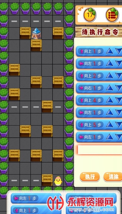 Ȥζ��ͯ���app