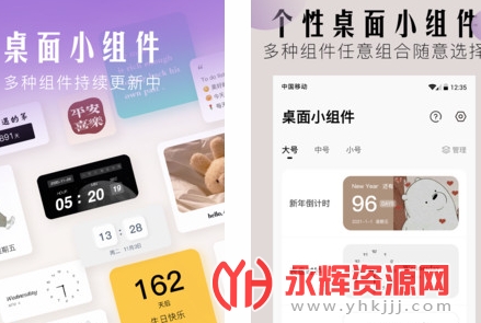 ����С����app