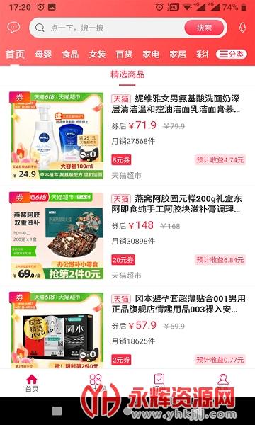 �Ҹ��������°�