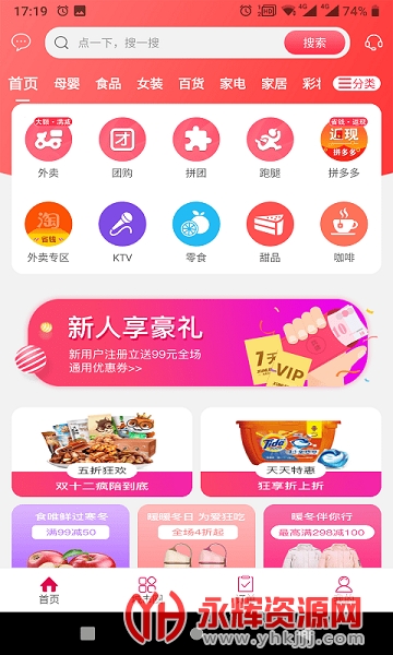 �Ҹ��������°�