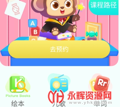 ټAI app
