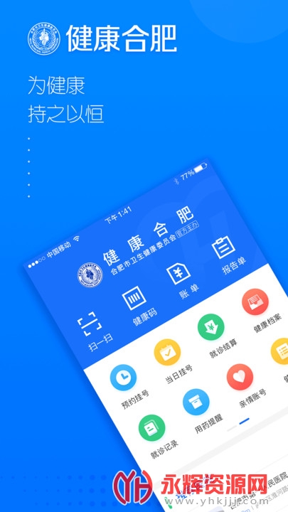 Ϸapp°