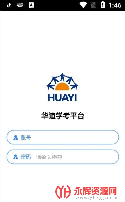 HUAYIѧƽ̨