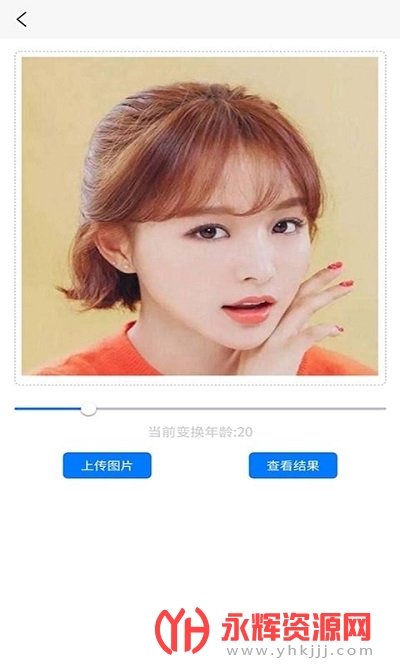 定格时光机器app免费版 定格时光机器app免费版