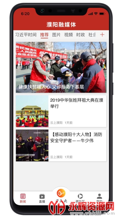 ����������°�