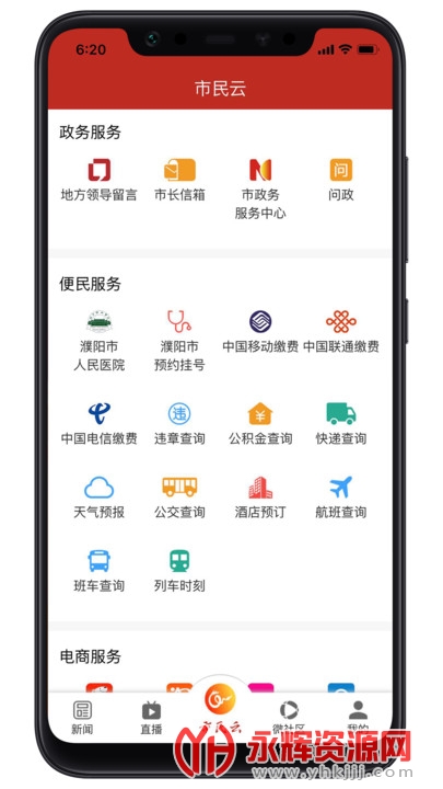 ����������°�