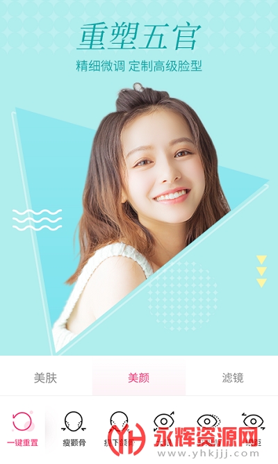 wego��Ƶ��������app