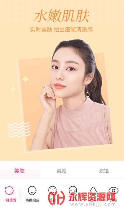 wego��Ƶ��������app