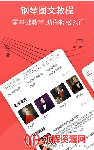 app(ѧϰ)