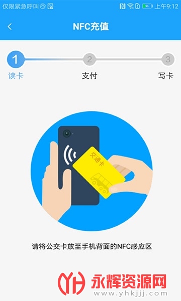 ����һ��ͨ������