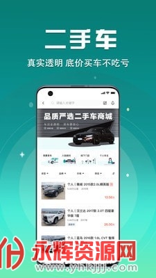 西瓜豆(生活信息服务) 西瓜豆(生活信息服务)