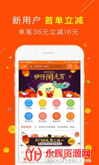 �������̳�