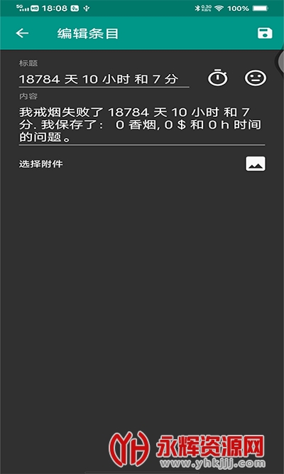 Ľ̼¼app