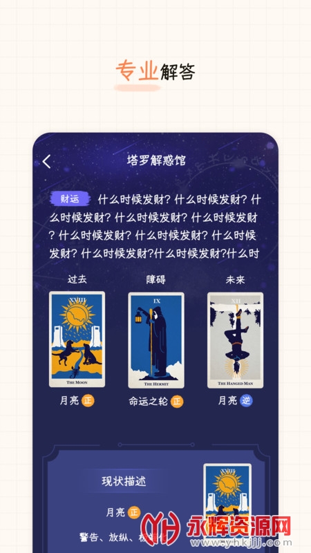 Ԫ������(��������)