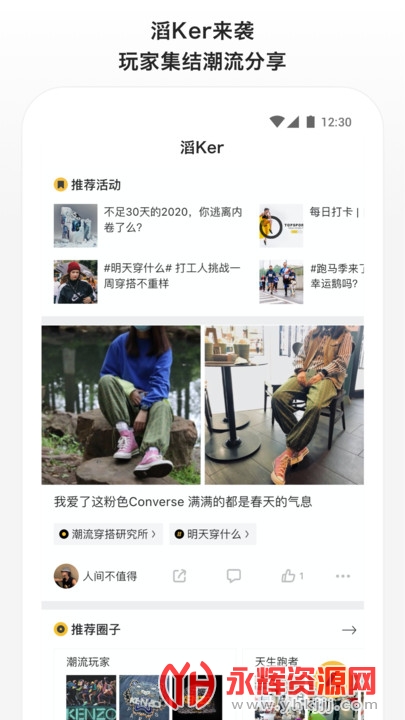 �ϲ��˶��ٷ�app