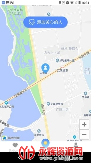 宝宝定位免root版 宝宝定位免root版