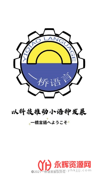 һ(ѧϰ)