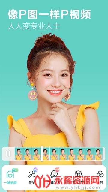 ������Ƶ��ʦ���°�