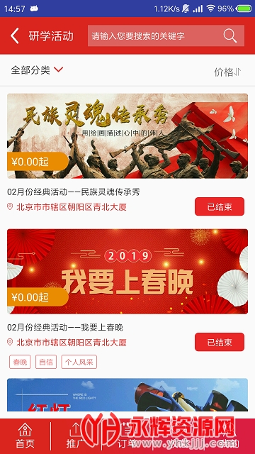 ͥ滮