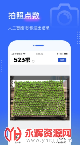 �������app��Ѱ�