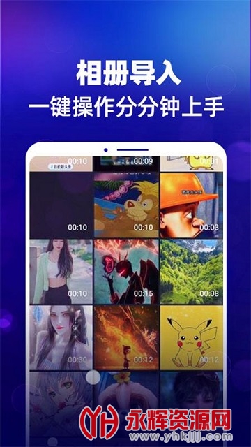 锁屏diy软件 锁屏diy软件