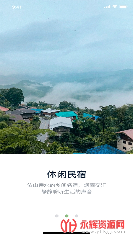 ��������(���η���)