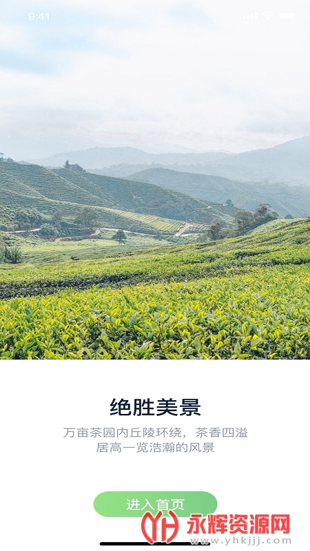 ��������(���η���)