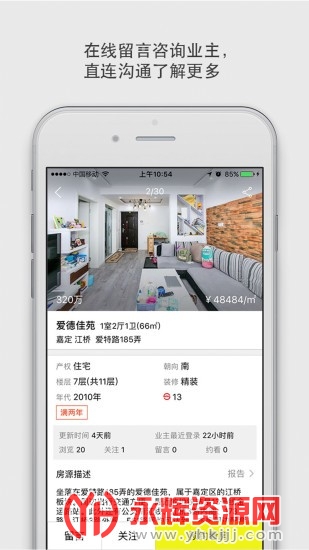 ��Ѽ�Ϻ����ַ��ֻ���