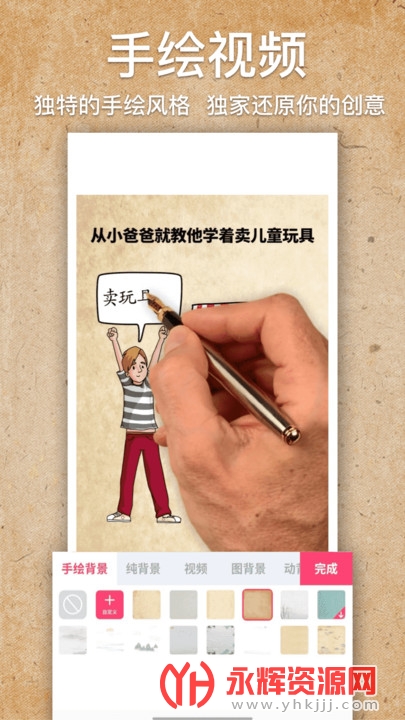 �ֻ���Ƶ����app��Ѱ�