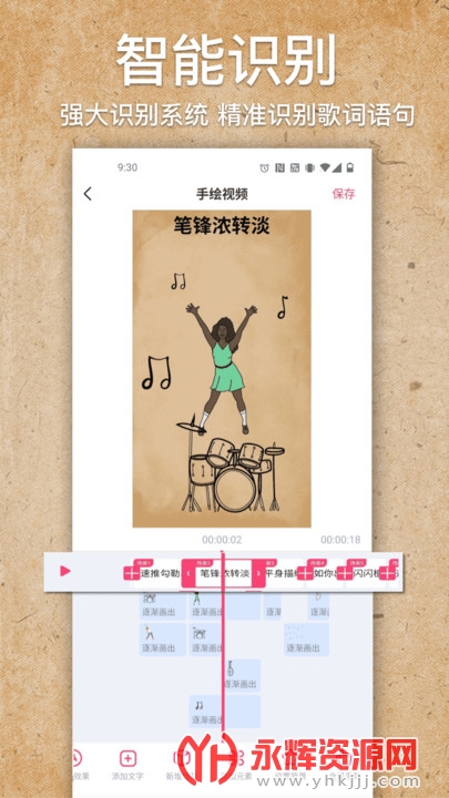 �ֻ���Ƶ����app��Ѱ�