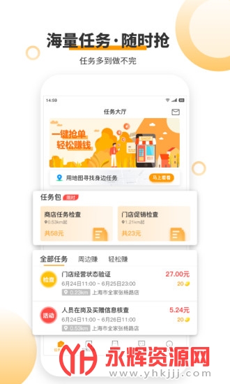 ���㹤�ٷ���