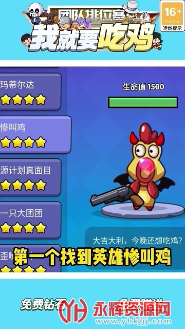 快点玩游戏盒子最新版 快点玩游戏盒子最新版