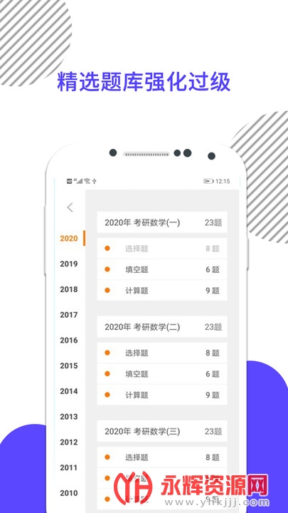 �׿��Կ�����ѧ