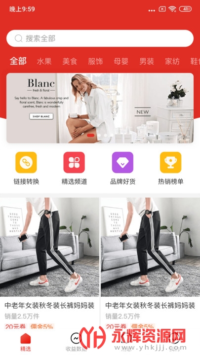 ������app