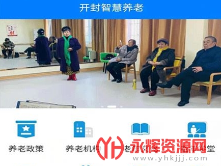 �����ǻ�����ƽ̨